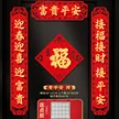 缩略图 9