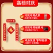 缩略图 3