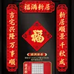 缩略图 5