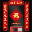 缩略图 8