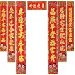 缩略图 5