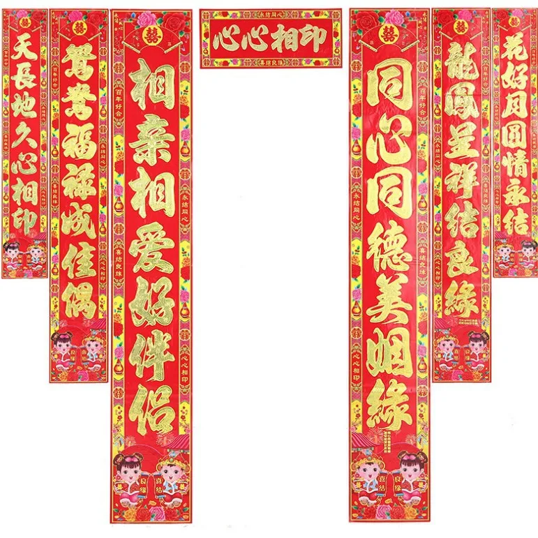 主图 1