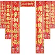 缩略图 1