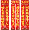 缩略图 3