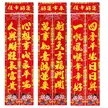 缩略图 4