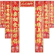 缩略图 6