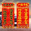 缩略图 3