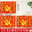 缩略图 9