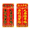 缩略图 5