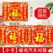 缩略图 8