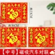 缩略图 10