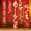 缩略图 8