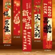 缩略图 5