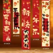 缩略图 9