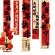 缩略图 4