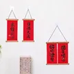 缩略图 7