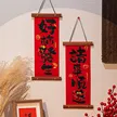 缩略图 1