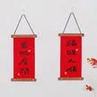 缩略图 2