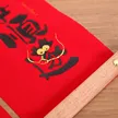 缩略图 4