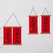 缩略图 8