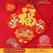 缩略图 8