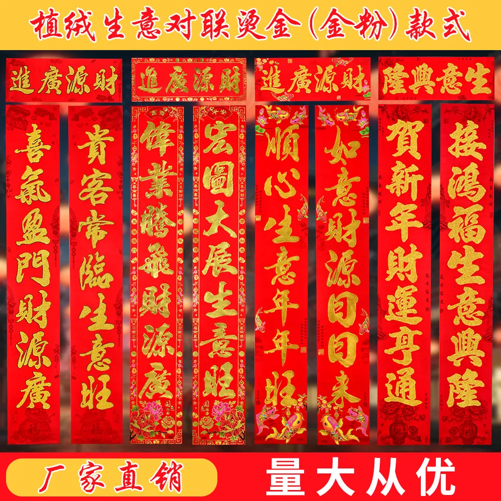 主图 1