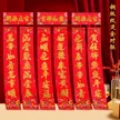 缩略图 3