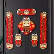 缩略图 3