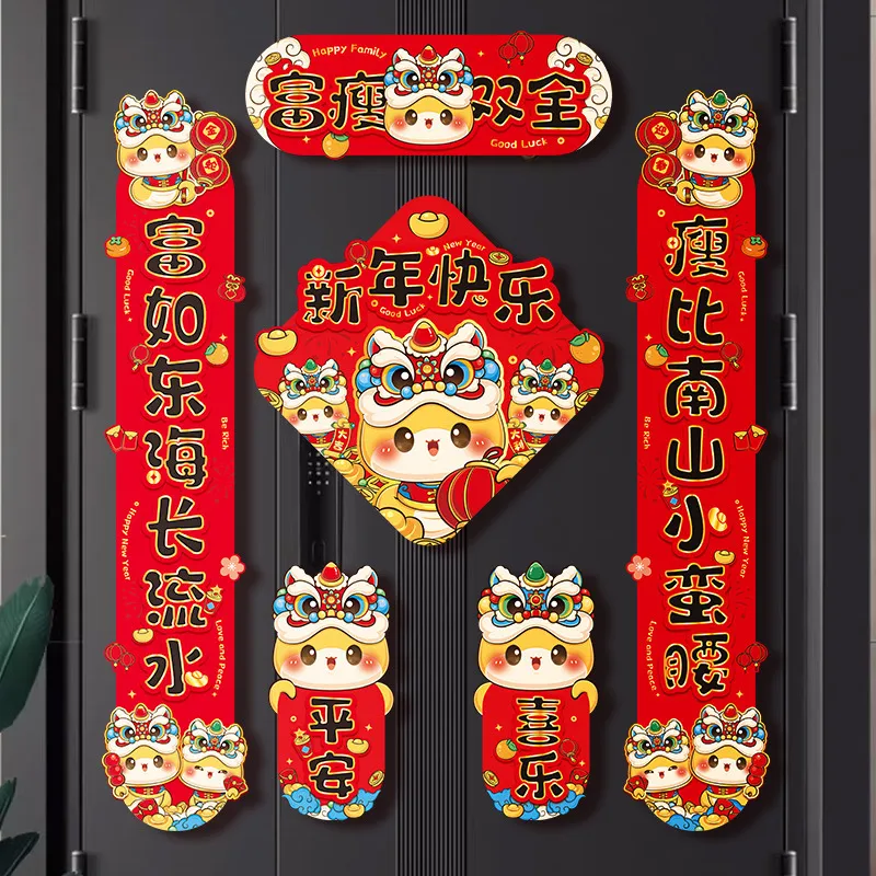 主图 1