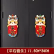 缩略图 7