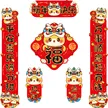 缩略图 4