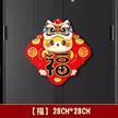 缩略图 5