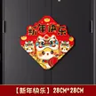 缩略图 6