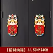 缩略图 8