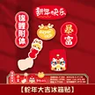 缩略图 9
