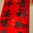 缩略图 7