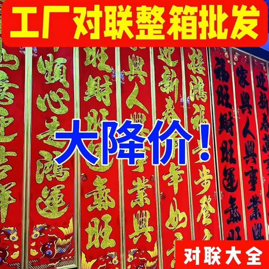 主图 1