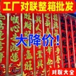 缩略图 1
