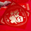 缩略图 3
