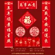 缩略图 9