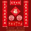 缩略图 7