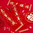 缩略图 2