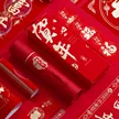 缩略图 1