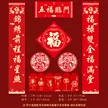 缩略图 8