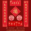 缩略图 5