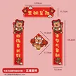 缩略图 7