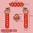 缩略图 5
