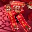 缩略图 1