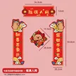 缩略图 6