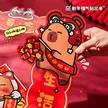 缩略图 2